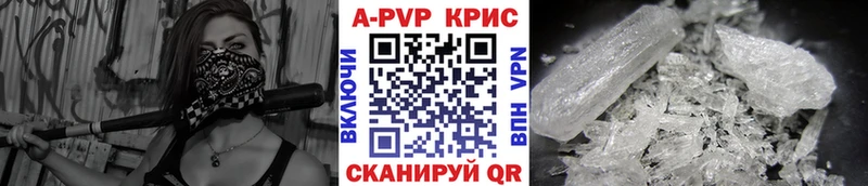 Купить Гашиш  Cocaine  Мефедрон  Конопля  Новотроицк