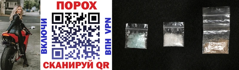Купить  Новотроицк  Amphetamine Premium 