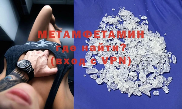 стаф Кодинск
