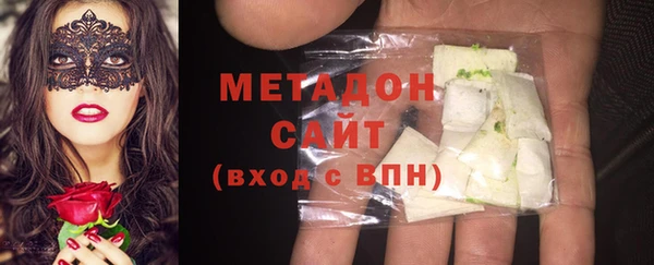 синтетический гашиш Козловка