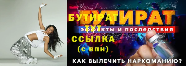 амф Козельск