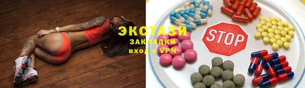 амф Козельск