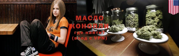 стаф Кодинск