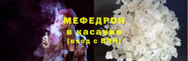 синтетический гашиш Козловка
