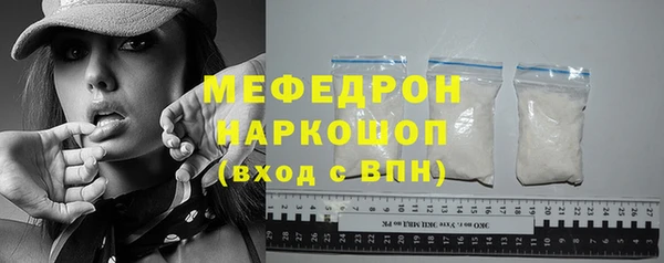 амф Козельск