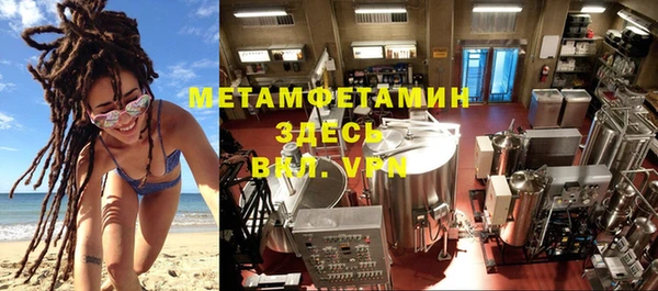 стаф Кодинск