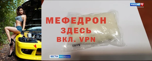 синтетический гашиш Козловка