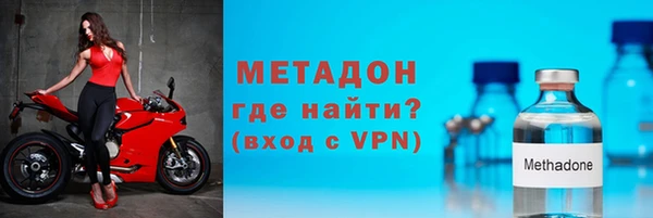 стаф Кодинск