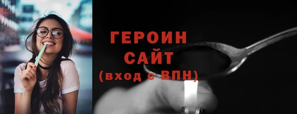 стаф Кодинск