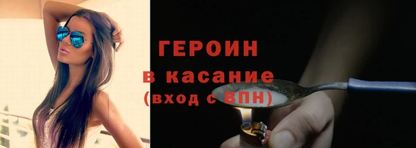 стаф Кодинск