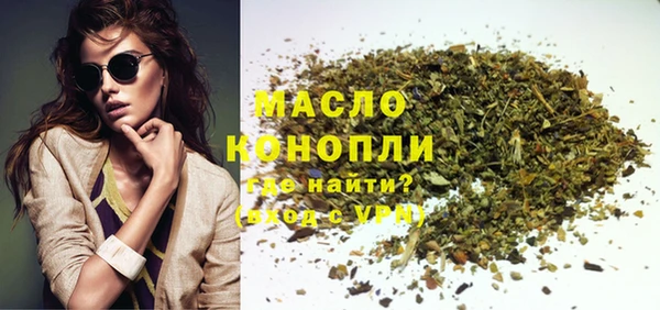 амф Козельск