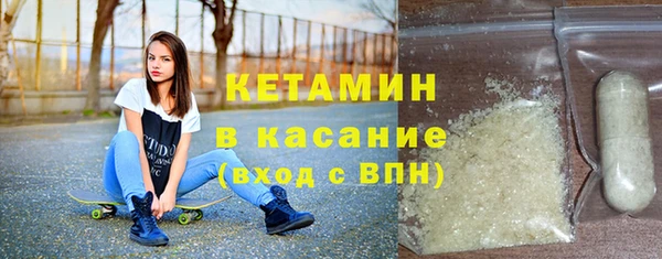 амф Козельск