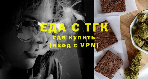 стаф Кодинск