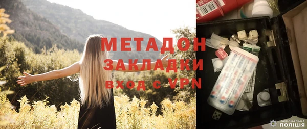 синтетический гашиш Козловка