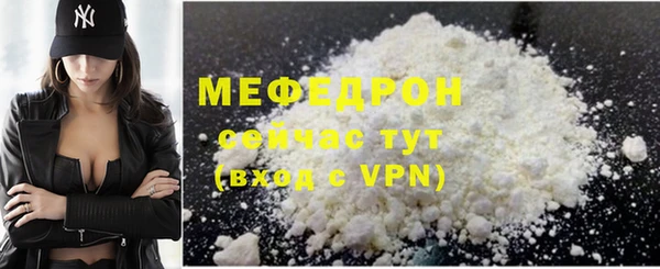 стаф Кодинск