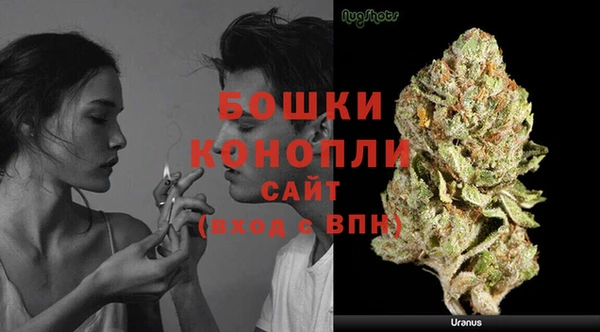синтетический гашиш Козловка